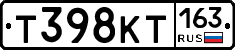 Т398КТ163 - 