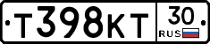 Т398КТ30 - 