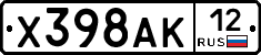 Х398АК12 - 