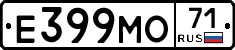 Е399МО71 - 