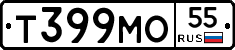 Т399МО55 - 