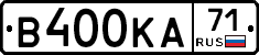 В400КА71 - 
