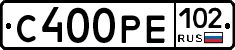 С400РЕ102 - 