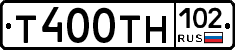 Т400ТН102 - 