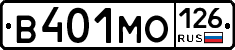В401МО126 - 