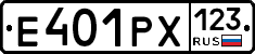 Е401РХ123 - 