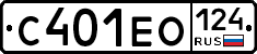 С401ЕО124 - 