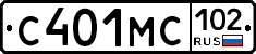С401МС102 - 