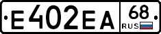 Е402ЕА68 - 