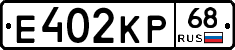 Е402КР68 - 