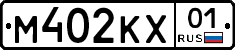 М402КХ01 - 