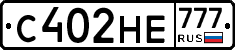 С402НЕ777 - 