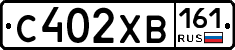 С402ХВ161 - 