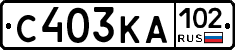 С403КА102 - 