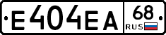 Е404ЕА68 - 