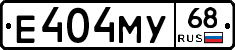 Е404МУ68 - 