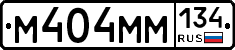 М404ММ134 - 