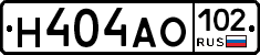Н404АО102 - 