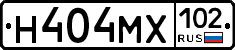 Н404МХ102 - 