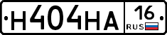 Н404НА16 - 