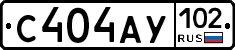 С404АУ102 - 