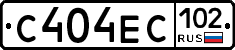 С404ЕС102 - 