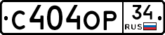 С404ОР34 - 