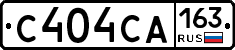 С404СА163 - 