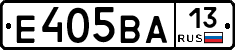 Е405ВА13 - 