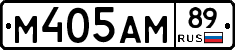 М405АМ89 - 