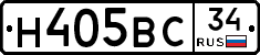 Н405ВС34 - 