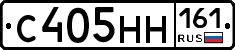 С405НН161 - 