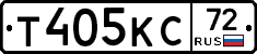 Т405КС72 - 