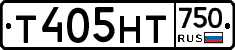 Т405НТ750 - 