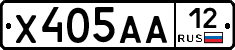 Х405АА12 - 