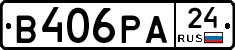 В406РА24 - 