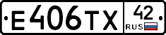 Е406ТХ42 - 