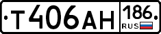 Т406АН186 - 