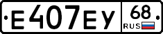 Е407ЕУ68 - 