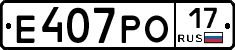 Е407РО17 - 
