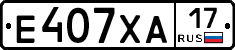 Е407ХА17 - 