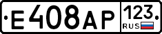 Е408АР123 - 