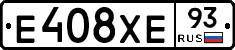Е408ХЕ93 - 