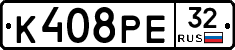 К408РЕ32 - 
