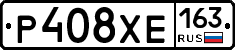 Р408ХЕ163 - 