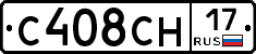 С408СН17 - 