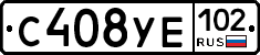 С408УЕ102 - 