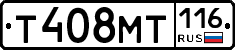 Т408МТ116 - 