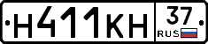 Н411КН37 - 