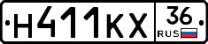 Н411КХ36 - 